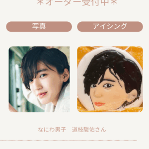 aishihg_a